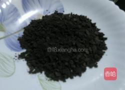 酸奶杯的做法图解4