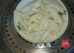 清蒸白萝卜的做法图解3