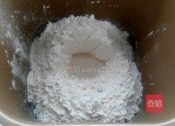 自制汉堡胚的做法图解1