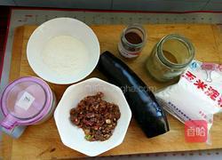 脆皮茄盒的做法图解1