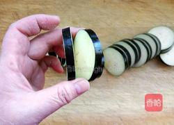 脆皮茄盒的做法图解5