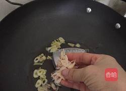 清炒青菜心的做法图解4