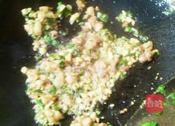 烤茄子的做法图解4