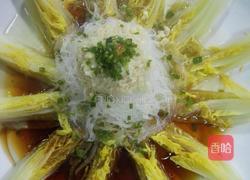 蒜蓉粉丝娃娃菜的做法图解8