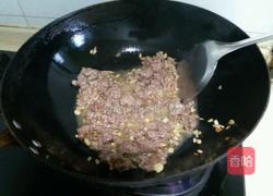 秋葵炒牛肉的做法图解4