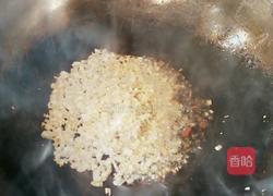 糖醋带鱼的做法图解5