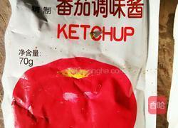 糖醋带鱼的做法图解11