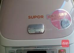 电饭煲做蛋糕的做法图解12