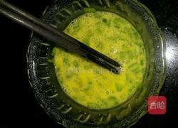 韭菜末炒鸡蛋的做法图解3