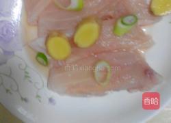 香煎鱼排的做法图解2