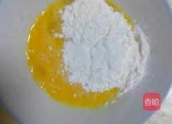 香煎鱼排的做法图解3