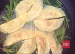 菠菜蛋饺粉丝汤的做法图解3