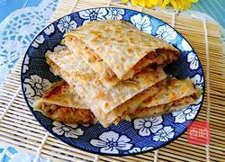 羊肉肉三尖的做法图解15