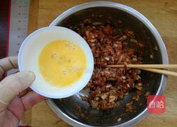 羊肉肉三尖的做法图解5