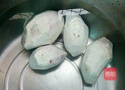 香芋西米露的做法图解1