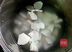 香芋西米露的做法图解2