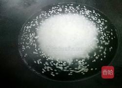 香芋西米露的做法图解5