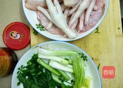 掌翼煲的做法图解1