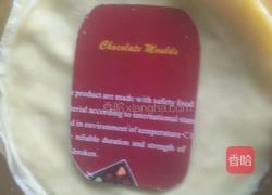 千层饭盒装的做法图解2