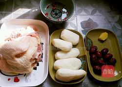 天麻炖鸡的做法图解1