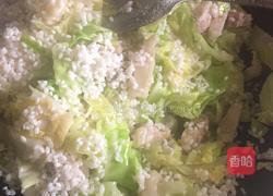 菜饭的做法图解6