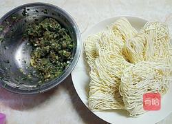 青菜肉沫面的做法图解1