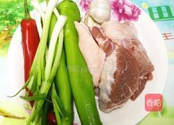 小炒肉的做法图解1