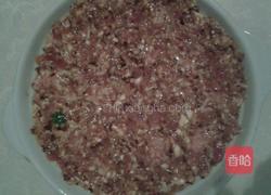 瘦肉蒸香菇的做法图解3