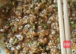 麻酱葱花饼的做法图解4