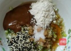 麻酱葱花饼的做法图解3