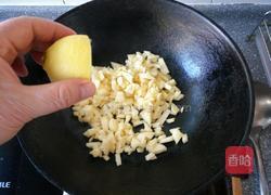 苹果乳酪奶油面包的做法图解10