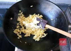 苹果乳酪奶油面包的做法图解11