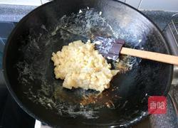 苹果乳酪奶油面包的做法图解12