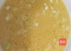 火腿鸡蛋羹的做法图解5