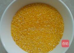 玉米粥煮饺子的做法图解1