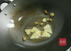 木耳炖鸡汤的做法图解2