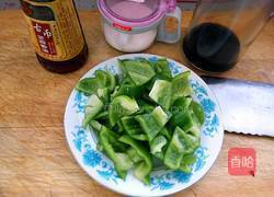 炒青椒的做法图解1