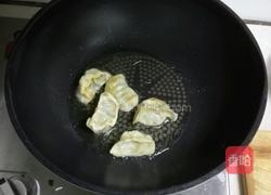 蛋煎饺的做法图解2
