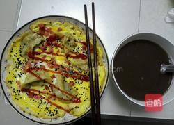 蛋煎饺的做法图解6