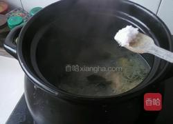 排骨海带汤的做法图解10