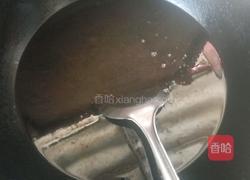 家常炖鱼的做法图解2