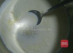 蛋挞的做法图解2