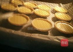 蛋挞的做法图解6