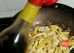 香辣白干的做法图解9