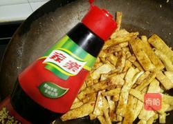 香辣白干的做法图解10