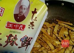 香辣白干的做法图解11