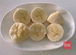 樱花香蕉糯米滋（改良版）的做法图解7