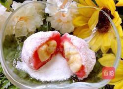 樱花香蕉糯米滋（改良版）的做法图解14