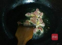 木耳炒牛肉的做法图解3