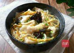 上海鲜虾小馄饨的做法图解15